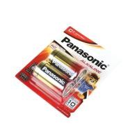 ราคา ถ่าน Panasonic Alkaline C 1 5V แพค 2 ก้อน ของแท้บริษัท (23728867790)
