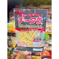 ราคา ปลาเส้นสอดไส้ชีส ทาโร่ชีส นาโตริ Natori Cheese Tara ชีสแท้เข้มข้น (24540498638)