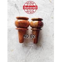 ราคา หวีดไม้ แก่นไม้ หวีดไม้ตาลแดง พยูง มะขาม ไม้เนื้อแข็ง (24879017678)