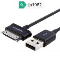 ราคา HOT สายชาร์จใช้สำหรับSamsung Galaxy Tab usb cable P1000 P1010 P7310 P7500 P7510 P7300 P6200 P6800 (14398978985)