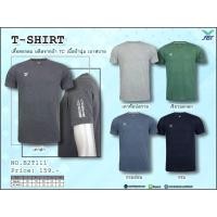 ราคา เสื้อกีฬา FBT B2T111 สีพื้น เท่ห์มีสไตล์ (15255198621)