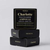 ราคา เซรั่มชาร์ลอต เซรั่มพี่หนิง Charlotte Niacinamide Ampoule Serum Arbutin ปริมาณ 15 ml (24905785562)