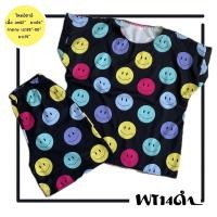 ราคา ชุดเซทเสื้อ กางเกง ผ้าไหมอิตาลี ชุดเซทสาวอวบ ลายช้าง ผ้าใส่สบาย ผลิตในไทย (23483742633)