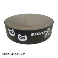 ราคา อ่างฝนเล็บแมว ที่ฝนเล็บแมว ที่นอนแมว ขนาดใหญ่ ที่ลับเล็บแมว อ่างนอนแมว ของเล่นแมว ที่ข่วนเล็บแมว ที่ฝนเล็บ ที่ลับเล็บ เตียงแมว (22978952314)