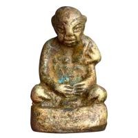 ราคา รูปหล่อหลวงปู่สุข วัดโพธิ์ทรายทอง พระเครื่อง (18432999818)