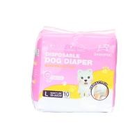 ราคา Aimayapet ผ้าอ้อมสัตว์เลี้ยง ผ้าอ้อมสุนัขเพศผู้ แพมเพิสสุนัข หลากหลายสไตล์สำหรับสุนัขตัวผู้และตัวเมีย XS S M L XL (24491377566)