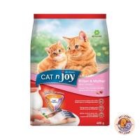 ราคา CAT n joy แคทเอ็นจอย อาหารเม็ดสำหรับแมวทุกสายพันธุ์ ขนาด 400 กรัม (24331016384)