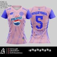 ราคา เสื้อพิมพ์ลาย Zone A รุ่น เสื้อวอลเล่ย์บอล ทรงหญิงเอวเว้า กีฬา ทรงผู้หญิง (24408263978)