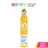 ราคา Dcash Intouch Butter Milk And Honey Whipped Cream Leave In Mousse 200ml ดีแคช ผลิตภัณฑ์บำรุงผมรูปแบบมูสวิปครีม (23908837848)
