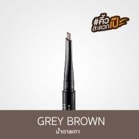ราคา Maybelline DEFINE AND BLEND BROW PENCIL ดินสอเขียนคิ้ว คิ้วสวยเป๊ะ เขียนง่าย ดูเป็นธรรมชาติ 0 16 กรัม (16429448465)