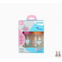 ราคา NATUR ขวดนม คอแคบ ไบโอมิมิค Biomimic จุกนิ่ม จุกนิ่มเสมือนเต้านมแม่ 4 oz และ 8 oz แพ็ก 2 ขวด (24453413875)