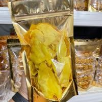 ราคา ทุเรียนทอด เกรด A ขนาด 100 กรัม (24613016745)