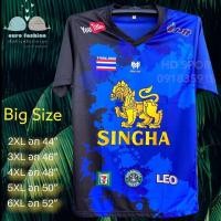 ราคา เสื้อกีฬาคนอ้วน เสื้อกีฬาคนอ้วน เสื้อไซด์ใหญ่ เสื้อฟุตบอลไซด์ใหญ่ เสื้อพลัสไซด์ (13463175241)