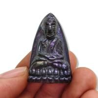 ราคา พระโคะ หลวงปู่ทวดพิมพ์เตารีด เนื้อเหล็กไหลน้ำพี้เมฆพัตร รุ่นนี้หายากแล้ว บูชาไว้มหาอุดคงกระพันชาตรี นำพาโชคลาภมาให้ (16114824791)