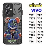 ราคา Case For VIVO Y27S Y27 4G Y27 5G Y36 5G Y78 V27 5G V27Pro V29 Y21 2021 Y21T Y33S Y33T T1X Y02 Y02A Y02S Y02T Y20 Y12A Y12S Y3S Y16 Y22 Y35 Y15S Y17S Y01 เคสลายการ์ตูน ผืวด้าน 029 JA (21540915452)