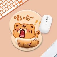 ราคา แผ่นรองเมาส์ พร้อมซิลิโคนรองข้อมือ แผ่นรองเมาส์ซิลิกาเจลแผ่นซิลิโคน Mouse Pad with Gel Wrist Support (19963251805)
