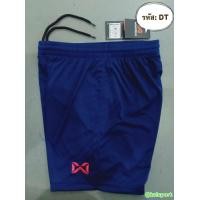 ราคา WARRIX กางเกงฟุตบอลวาริกซ์ ขาสั้น WP1509 วอริกซ์ของแท้ กางเกงขาสั้นออกกำลังกาย WP 1509 สีดำ กรมท่า แดง น้ำเงิน ขาว ส้ม ทีมชาติ (7458329292)