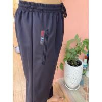 ราคา กางเกงวอร์ม ตรามังกร งานไทย กางเกงวอร์มขาปล่อย ขารัด (12340454456)