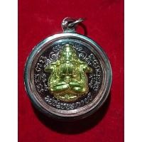 ราคา พระปิดตาพังพระกาฬ หน้าทอง (24133960906)