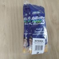 ราคา ใบมีดโกน Gillette ยิลเลตต์ FLEXI Blue 3 ยิ่งซื้อ ยิ่งคุ้ม ยิลเลตต์บลู 3 เฟล็กซ์ซี่ ราคา ต่อแพ็ค (24699184168)