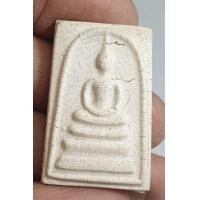 ราคา พระสมเด็จวัดระฆัง พิมพ์จุด 100 ปี มี 2 องค์ พระบ้านๆราคาแบ่งปัน (24228074373)