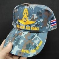 ราคา หมวกแก๊ป พราง ทบ ทร ทอปักสวยงามงานปราณีต (10125484784)