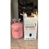 ราคา ถังน้ำยาแอร์ใช้แล้ว น้ำยา R 410A (24066195198)
