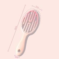 ราคา หวีแอร์รี่ หวีลดผมร่วง แปรงหวีผม นวดศีรษะ Detangling Brush หวีไนลอน หวีผมเปียกและแห้ง แกนม้วนผม หวีแอร์รี่ (24639282333)