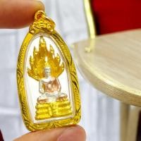 ราคา จี้เลี่ยมทอง งานเกรดสวย จี้ห้อยคอ พระนาคปรก พระประจำวันเสาร์ เนื้อ3K เลี่ยมกรอบ ไมครอนกันน้ำอย่างดี ALL2541 (22934760828)