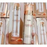 ราคา ครีมรองพื้น COOL BETTY CAVIAR BB Cream มาใหม่ 2 In 1 คูลเบ็ตตี้ รองพื้นคาเวียร์ ของแท้ (17356563592)