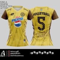 ราคา เสื้อพิมพ์ลาย Zone A รุ่น เสื้อวอลเล่ย์บอล ทรงหญิงเอวเว้า กีฬา ราคาถูก (24408296620)