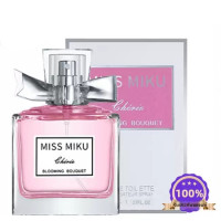 ราคา น้ำหอมผู้หญิง Miss MIKU Eau de Toilette กลิ่นหวานสดชื่น กลิ่นติดทนนาน เหมาะสำหรับของขวัญให้ผู้หญิง (25074603107)