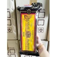 ราคา สบู่มาดามเฮง Madame Heng แพ็คx3ก้อน รวมทุกรุ่น พร้อมส่ง ของแท้ 100 รับจากบริษัทโดยตรง (17314125707)