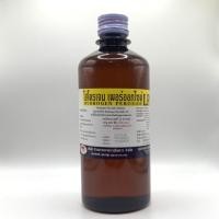 ราคา ไฮโดรเจนเปอร์ออกไซด์ 3 ตราเสือดาว 450 ML ใช้ผสมน้ำฉีดพ่นฆ่าเชื้อโรค (24574751278)