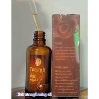 ราคา Twenty 9 Shampoo Hair Treatment Conditioner Hair Oil แชมพู ครีมนวดผม น้ำมันใส่ผม (22775303292)