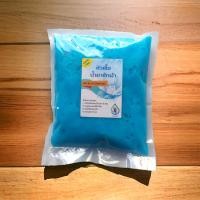 ราคา หัวเชื้อน้ำยาซักผ้า น้ำยาซักผ้ากึ่งสำเร็จรูป ผสมได้ 7 ลิตร กลิ่น Blue Comfort (21920562630)