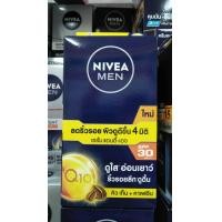 ราคา นีเวีย เมน แอนตี้ เอจ SPF30PA ชนิดซองยกกล่อง 6ซอง Nivea Men Anti Age Q10 Vitamin Complex เซรั่มบำรุงผิวหน้าสำหรับผู้ชาย ฟื้นบำรุงผิวกระจ่างใสพร้อมกันแดด ด้วยSPF30PA รูขุมขนแลดูกระชับ ผิวหน้าเรียบเนียน