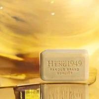 ราคา แบ่งขาย 1 ก้อน 250 กรัม สบู่อโรมาเธอราปี สปา สูตรต้นตำรับมาดามเฮง (23101625719)