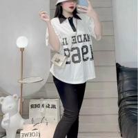 ราคา พร้อมส่ง S136 ชุดเซ็ท 2 ชิ้น เสื้อคอปก กางเกงขายาว แฟชั่นสไตล์เกาหลี (23129394354)