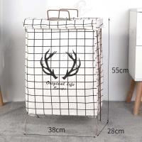 ราคา ตะกร้าผ้า ตะกร้าใส่เสื้อผ้าเตรียมซัก ขาตั้งเหล็ก ตะกร้าพับได้ กันน้ำ 10ลาย มีขาตั้ง จัดเก็บเสื้อผ้า พร้อมส่ง GE (13605911814)
