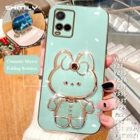 ราคา สำหรับ VIVO Y21 Y21S Y21A Y21T Y33S Y33T Y22S Y22 Y35 Y51 2020 Y31 2021เคสโทรศัพท์ซิลิโคนเคสนิ่มเคลือบอิเล็คโทรเพลทหรูหราฝาครอบโทรศัพท์ตัวยึดกระจกแต่งหน้ารูปกระต่ายน่ารักทันสมัย (19236182884)