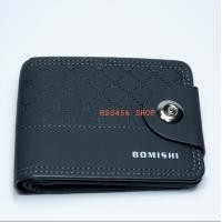 ราคา กระเป๋าสตางค์ BOMSHI ใบเล็ก XH 005 กะดุมครึ่ง (6278736855)