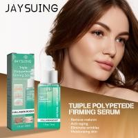 ราคา Jaysuing คาเวียร์สีเขียวกระชับเซรั่มป้องกันริ้วรอยลึกชุ่มชื้นปรับปรุงรอยคล้ำถุงตาแห้งดูแลผิวอ่อนเยาว์30มล (24278425997)