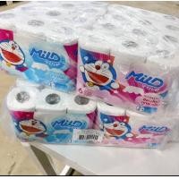 ราคา ทิชชู่ม้วนยกแพ็ค มายด์ม้วน 1แพคมี8ห่อ ห่อละ6ม้วน 48ม้วน (20426986386)