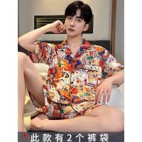 ราคา 3333 1 A ชุดนอนชายผ้าไหมอิตาลี พร้อมส่ง (24807163734)