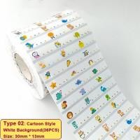 ราคา สติ๊กเกอร์ชื่อกันน้ำ Name Sticker ลายน่ารักๆ กาวเหนียว ติดแน่น พร้อมลอกติด ป้ายชื่อติดของใช้ สติ๊กเกอร์ขวดเด็ก (20468686207)