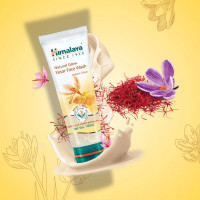 ราคา ครีมล้างหน้า หิมาลายา Kesar หน้าขาวใสไร้รอยสิว ลด จุดด่างดำ Himalaya Natural Glow Kesar Face Wash (16453061304)
