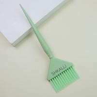 ราคา แปรงสีผมแบบมืออาชีพสำหรับทำผมในร้านเสริมสวย แปรงสีผมแบบนุ่มสำหรับดูแลผม แปรงสีผมสำหรับร้านเสริมสวย (24661930618)