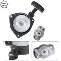 ราคา ขดดึงสตาร์ทเตอร์ครอบเครื่องมือพร้อมแผ่นรองสำหรับ Mitsubishi TU26 TL26 TL23 (23855116233)