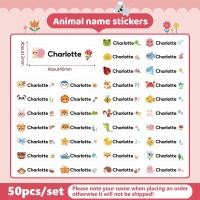 ราคา สติ๊กเกอร์ชื่อกันน้ำ Name Sticker ลายน่ารักๆ กาวเหนียว ติดแน่น พร้อมลอกติด ป้ายชื่อติดของใช้ สติ๊กเกอร์ขวดเด็ก (23410140453)